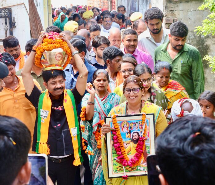 पावन माटी कलश यात्रा छाया चित्र