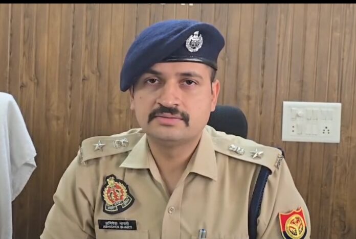 पुलिस अधीक्षक अभिषेक भारती का कार्यालय नईदिल्ली पुलिस अधीक्षक अभिषेक भारती का कार्यालय नईदिल्ली