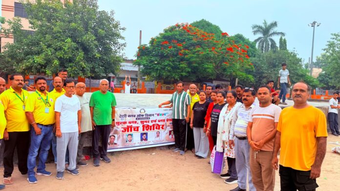 सामाजिक सेवा और जागरूकता का महत्व