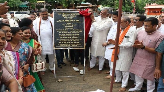 मंत्री पटेल भूमिपूजन कार्यक्रम में शामिल हुए मंत्री पटेल भूमिपूजन कार्यक्रम में शामिल हुए