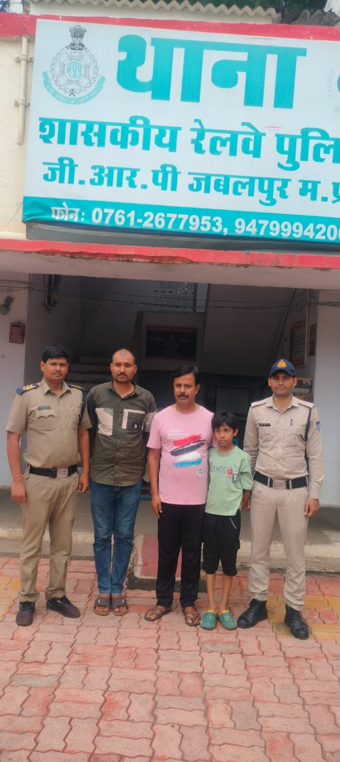 जीआरपी जबलपुर ने बचाया 12 वर्षीय बालक जीआरपी जबलपुर ने बचाया 12 वर्षीय बालक