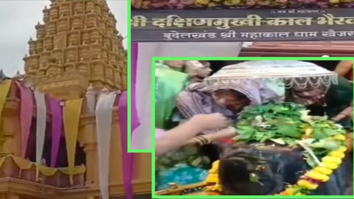 उज्जैन मंदिर जलाभिषेक की तस्वीर