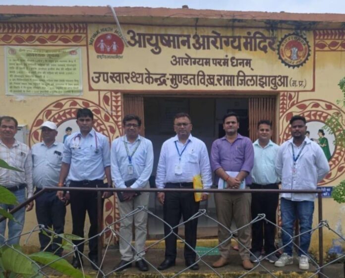 स्वास्थ्य केन्द्र में स्वास्थ्य की जानकारी स्वास्थ्य केन्द्र में स्वास्थ्य की जानकारी