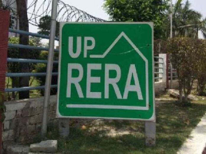 यूपी रेरा जांच की तस्वीर