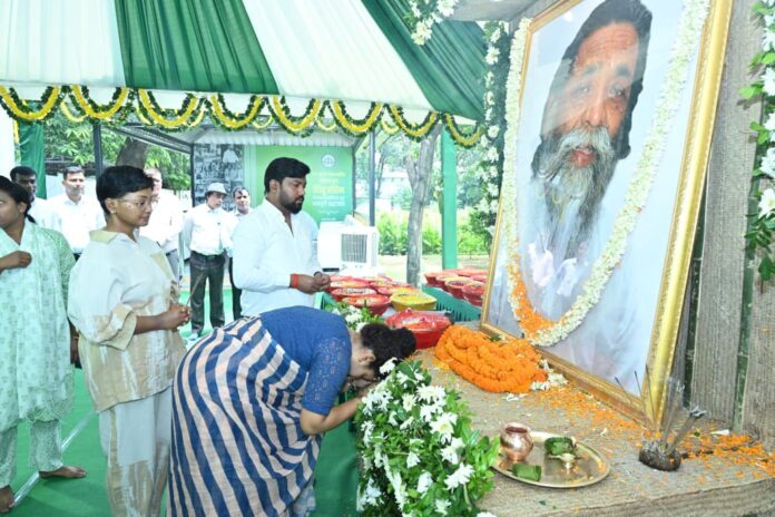 विधायक कल्पना सोरेन श्रद्धांजलि विधायक कल्पना सोरेन श्रद्धांजलि