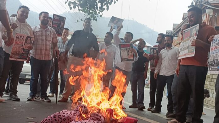 कंगना रनौत पुतला दहन मंडी
