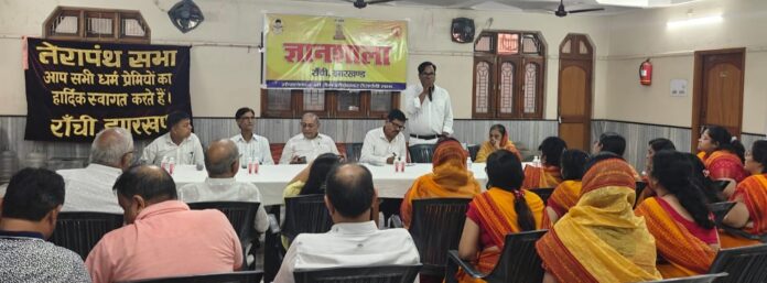 ज्ञानशाला कार्यक्रम में गणमान्य लोग