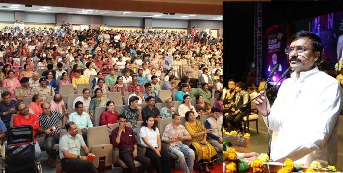 भोपाल मंत्री संगीत सभा समाचार भोपाल मंत्री संगीत सभा समाचार