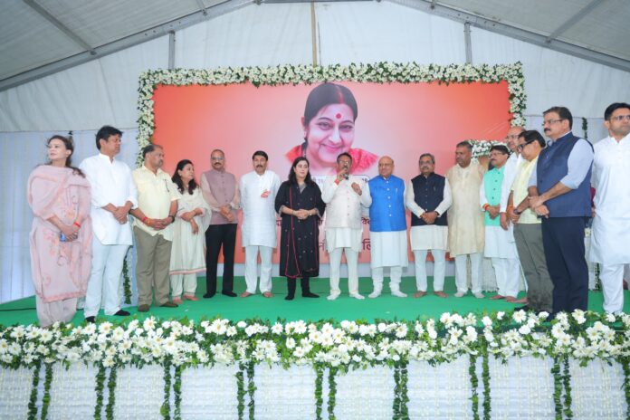 भाजपा नेता सुषमा स्वराज की पुण्यतिथि पर श्रद्धांजलि भाजपा नेता सुषमा स्वराज की पुण्यतिथि पर श्रद्धांजलि