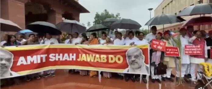 अयोध्या राम मंदिर विरोध प्रदर्शन में सांसद