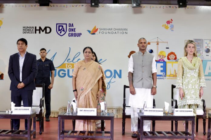 दिल्ली की मुख्यमंत्री सर्वोदय विद्यालय में स्टेम नवाचार लैब का उद्घाटन