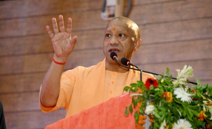 योगी आदित्यनाथ नेचुरल फार्मिंग कार्यशाला योगी आदित्यनाथ नेचुरल फार्मिंग कार्यशाला