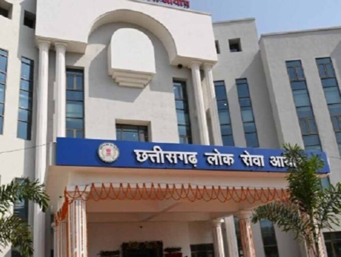 छत्तीसगढ़ लोक सेवा आयोग की तैयारी के लिए महत्वपूर्ण जानकारी छत्तीसगढ़ लोक सेवा आयोग की तैयारी के लिए महत्वपूर्ण जानकारी