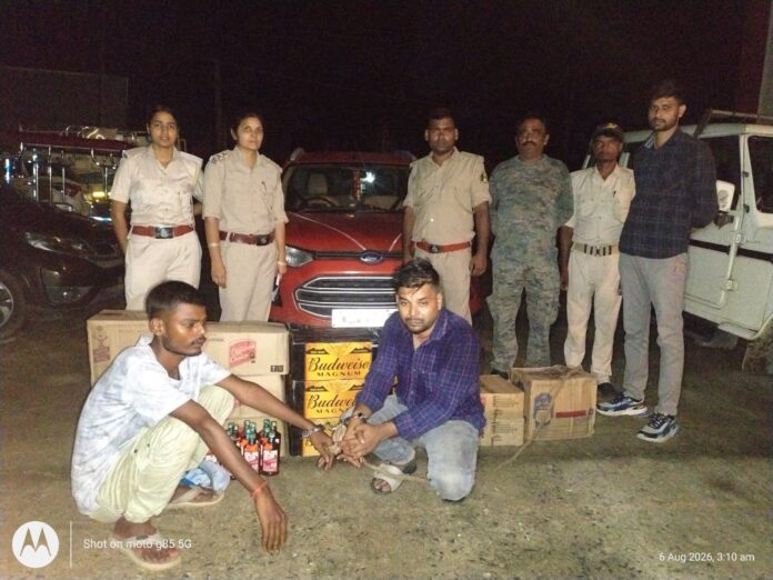 अररिया तस्कर गिरफ्तार तस्वीर