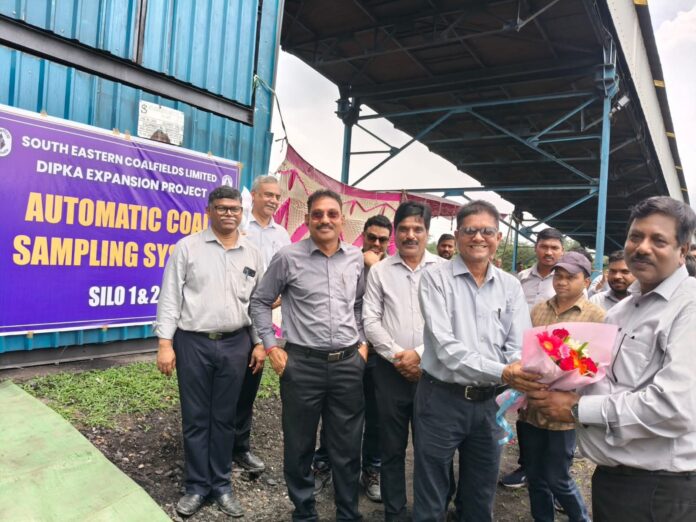 दीपका साइलो में ऑटोमैटिक मैकेनिकल सैंपलर