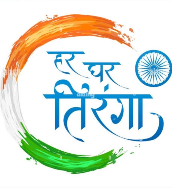 प्रतिकात्मक फोटो का उपयोग प्रतिकात्मक फोटो का उपयोग
