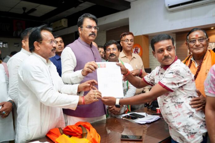 कार्यसमिति बैठक आयोजित कार्यसमिति बैठक आयोजित