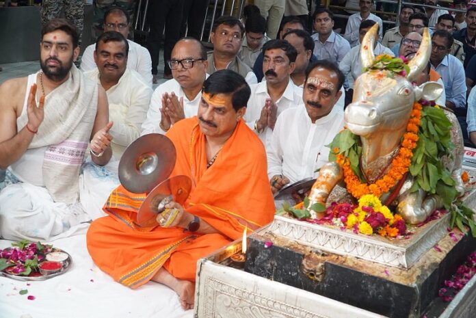 मुख्यमंत्री महाकाल शयन आरती झांझ