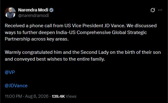 प्रधानमंत्री नरेन्द्र मोदी की एक्स पोस्ट प्रधानमंत्री नरेन्द्र मोदी की एक्स पोस्ट