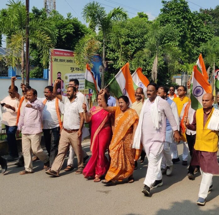 अररिया में भाजपा का हर घर तिरंगा अभियान अररिया में भाजपा का हर घर तिरंगा अभियान