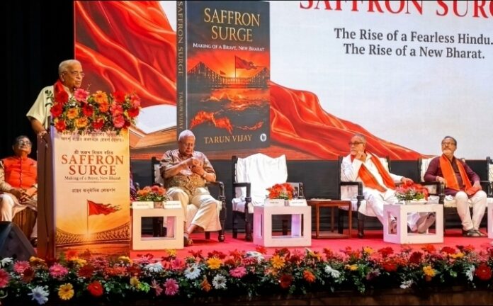 कोलकाता में कार्यक्रम को संबोधित करते भैया जी जोशी का वीडियो