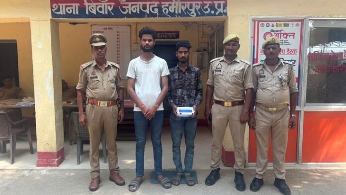 फर्जी फंसाने की साजिश का खुलासा फर्जी फंसाने की साजिश का खुलासा