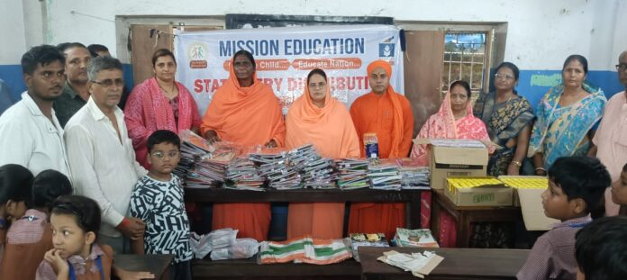 बच्चों में पाठ पुस्तकें वितरित करने के लिए शिक्षा विभाग की कार्ययोजना
