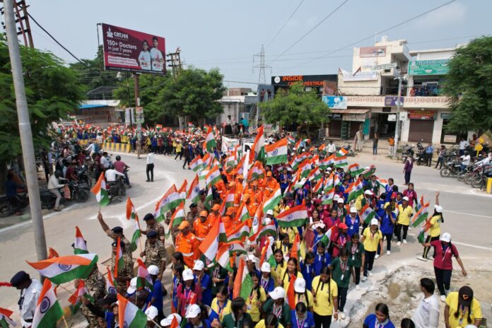 परमानंदपुर तिरंगा यात्रा छात्र परमानंदपुर तिरंगा यात्रा छात्र