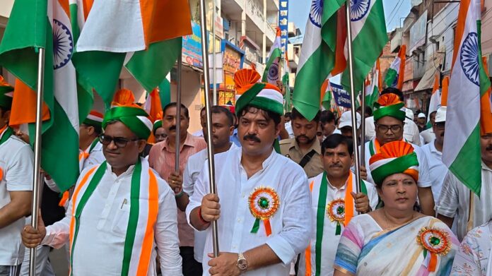 हर घर तिरंगा अभियान की तिरंगा यात्रा हर घर तिरंगा अभियान की तिरंगा यात्रा