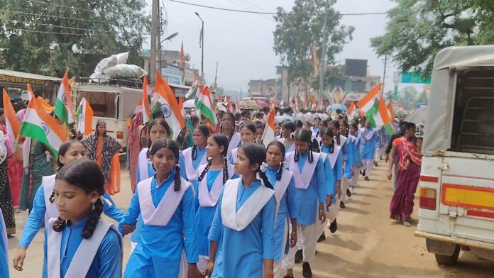 भारत का तिरंगा यात्रा जागरूकता अभियान