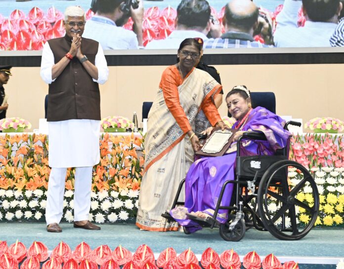 राष्ट्रपति द्रौपदी मुर्मु संगीत नाटक अकादमी