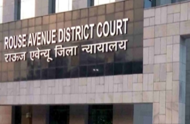 राऊज एवेन्यू कोर्ट फोटो राऊज एवेन्यू कोर्ट फोटो