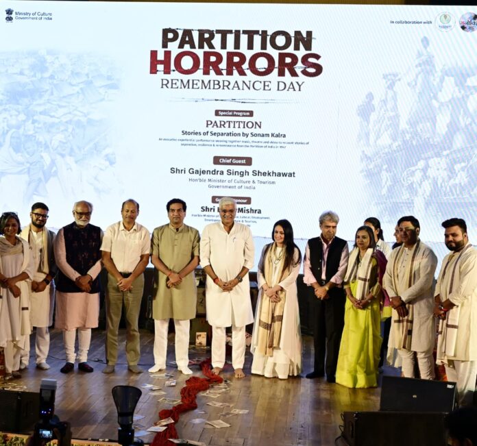 इंटरनेशनल सेंटर कार्यक्रम आयोजन इंटरनेशनल सेंटर कार्यक्रम आयोजन