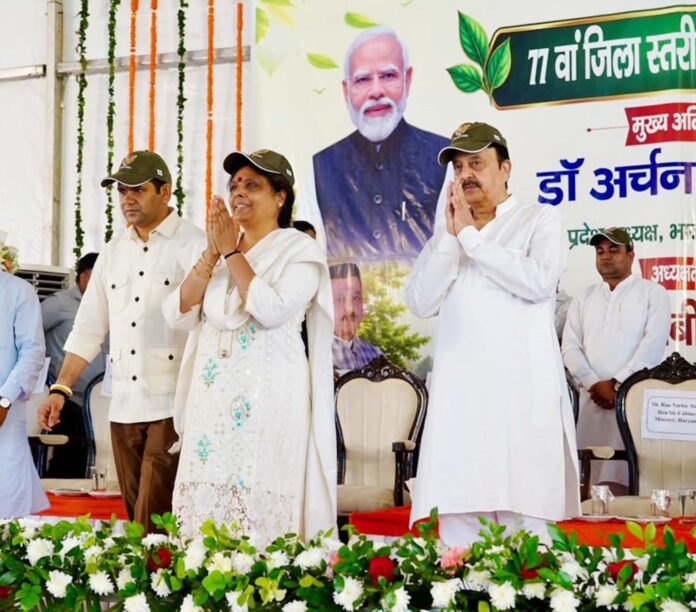 गुरुग्राम नमो वन स्थापित करने का कार्यक्रम गुरुग्राम नमो वन स्थापित करने का कार्यक्रम