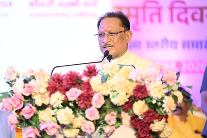 मुख्यमंत्री विष्णुदेव साय विभाजन विभीषिका स्मृति दिवस समारोह में