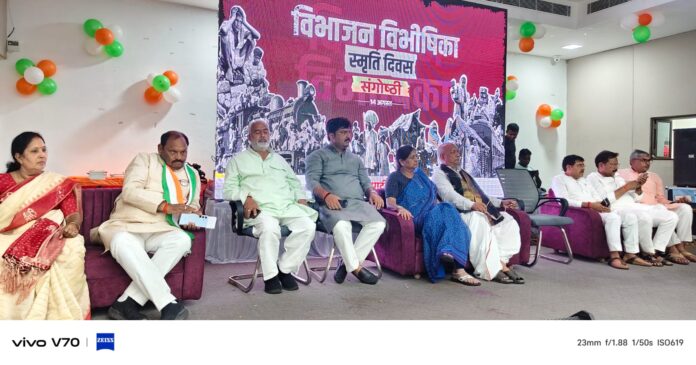 विभीषिका विभाजन दिवस कार्यक्रम में बीजेपी नेता
