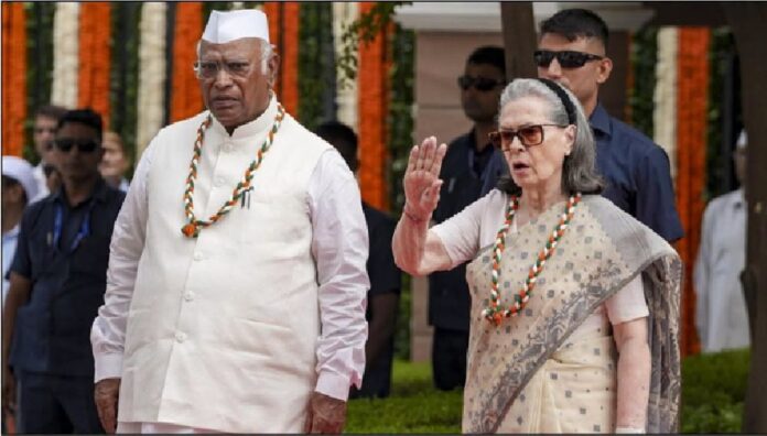 कांग्रेस का महत्व और इतिहास