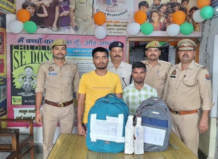 मुरादाबाद रेलवे स्टेशन पर गिरफ्तारी मुरादाबाद रेलवे स्टेशन पर गिरफ्तारी