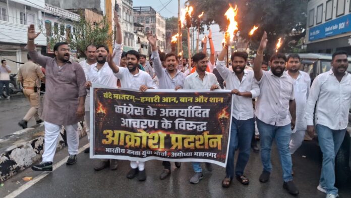 वंदे मातरम् भारतीय राजनीति समाचार