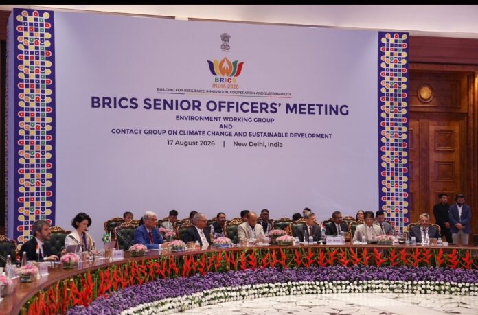 भारत ब्रिक्स अध्यक्षता 2026 की बैठक