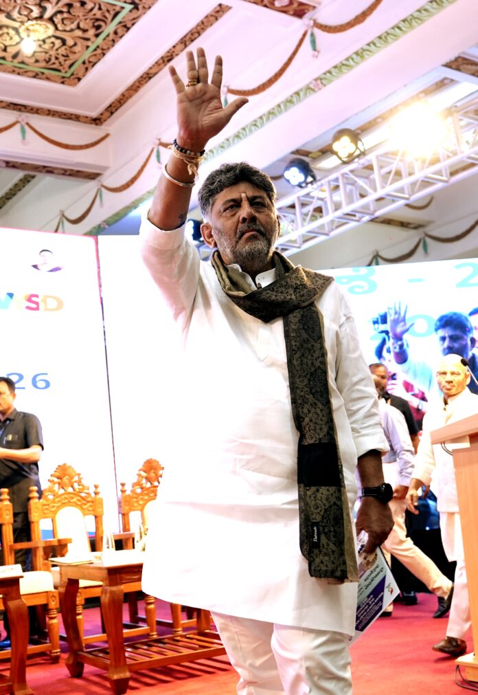 मुख्यमंत्री डी.के. शिवकुमार