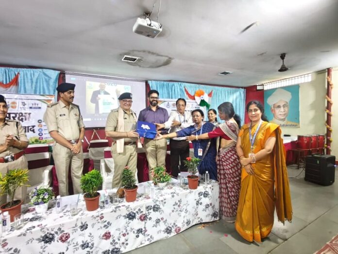 “जन सुरक्षा युवा सृजन संवाद” कार्यक्रम