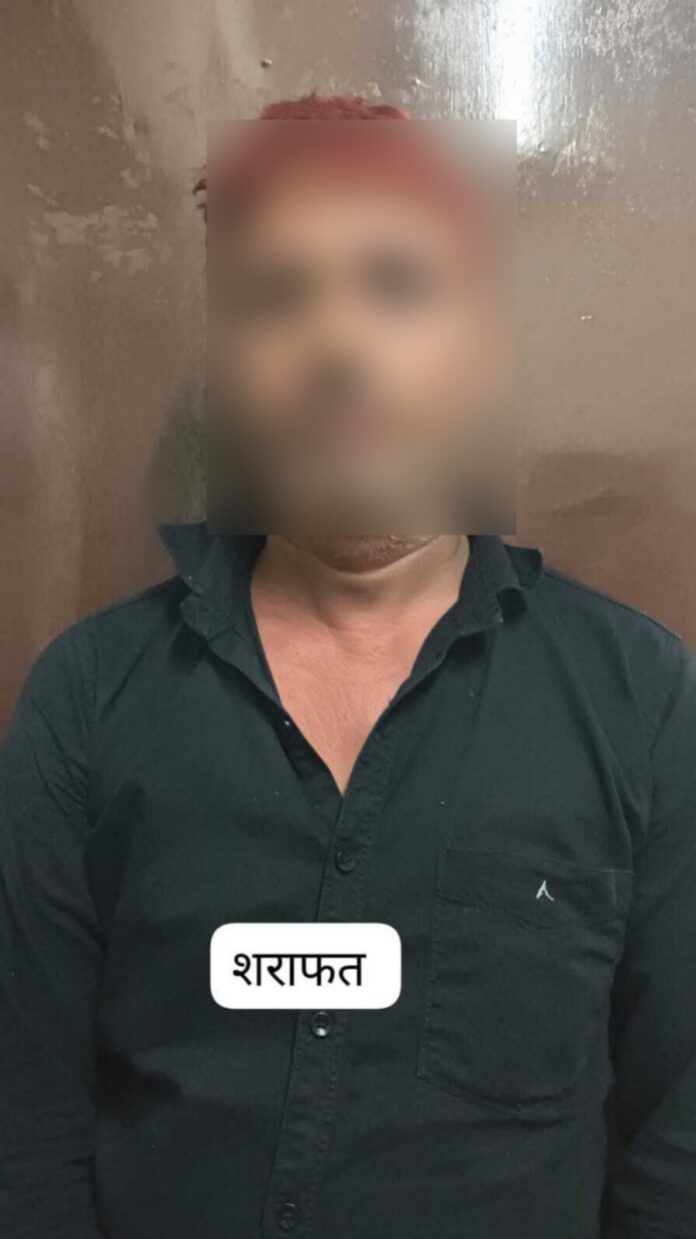 पकड़ा गया आरोपित शराफत