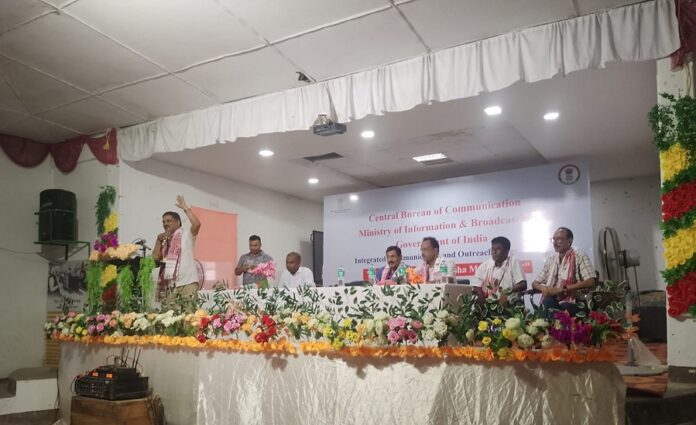 Image of the CBC Guwahati Organising Outreach Programme at West Goalpara College on Census 2027 and Nasha Mukt Bharat.