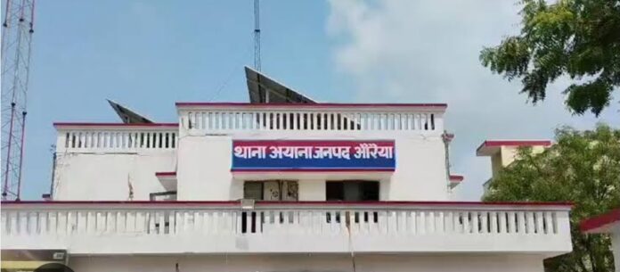 फोटो। अयाना थाने की फाइल फोटो