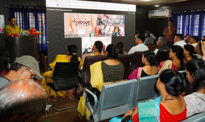 ब्लड कंपोनेंट यूनिट के उद्घाटन के अवसर पर वर्चुअल माध्यम से संबोधित करते मुख्यमंत्री