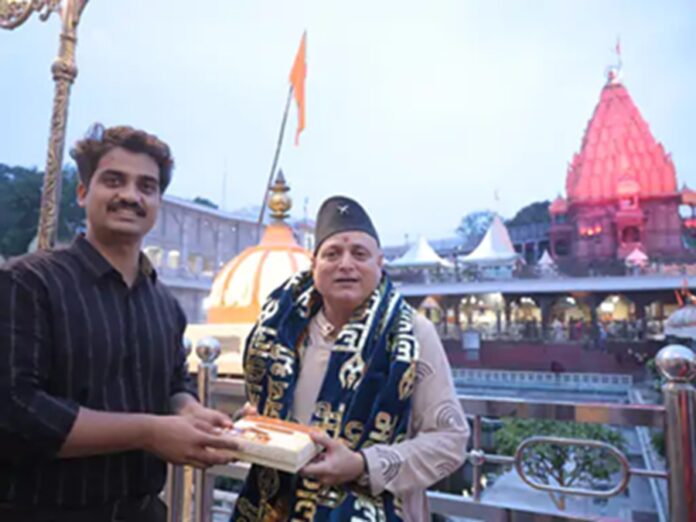 मप्र के उज्जैन महाकाल मंदिर पहुंचे अभिनेता मनोज जोशी
