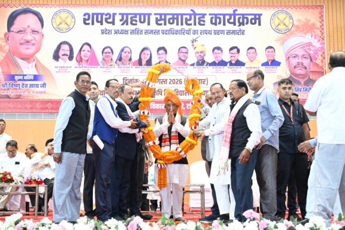 कंवर समाज विकास समिति के नवनिर्वाचित पदाधिकारियों के शपथ ग्रहण एवं वृक्षारोपण कार्यक्रम