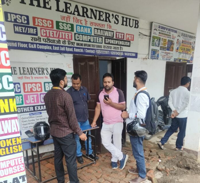 कोचिंग की तस्वीर