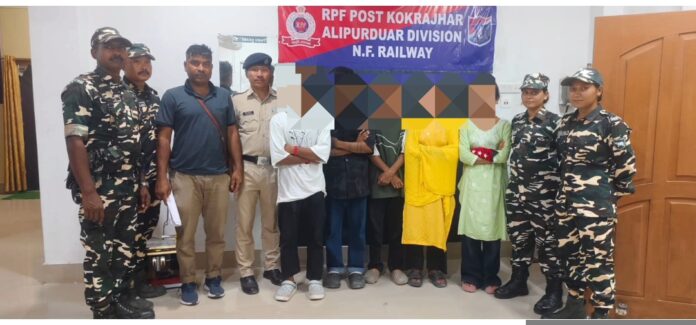 कोकराझार रेलवे स्टेशन से पांच नाबालिगों को रेस्क्यू।